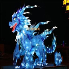 文旅景觀燈制作廠家設(shè)計(jì)制作安裝售后一體式服務(wù)圖片