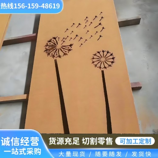 齐齐哈尔6+5堆焊耐磨板高强耐磨板ND耐酸钢板切割定制