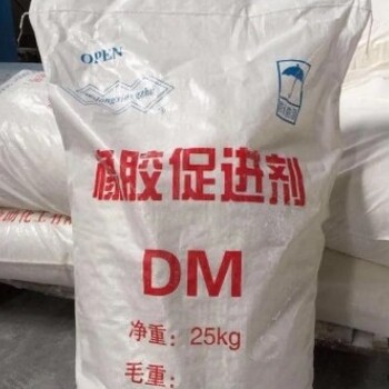 包頭收購(gòu)促進(jìn)劑,全國(guó)回收無(wú)機(jī)化學(xué)原料