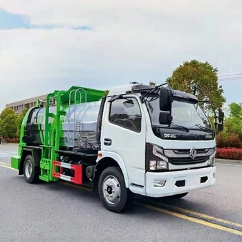 東麗6方廚余垃圾車程力牌餐廚垃圾車型號(hào)