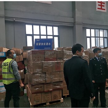江蘇保密文件銷毀公司