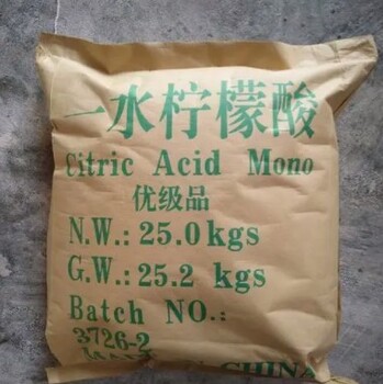 鐵門關(guān)回收食品添加劑報(bào)價(jià),食品添加劑收購廠家