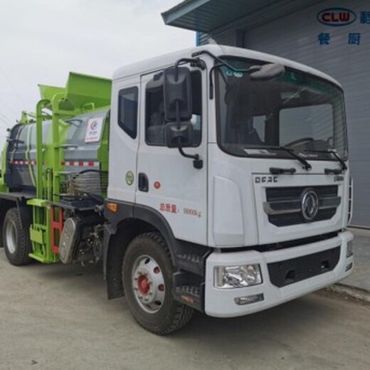 重汽藍牌7方美食街廚余垃圾車