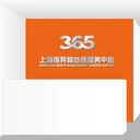 通州殘次化妝品銷毀處理方法