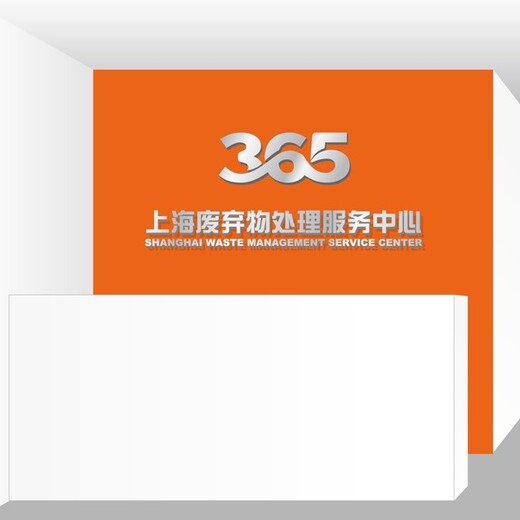 北京污泥回收銷毀有哪些方法,有機污泥回收