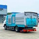 銅官山區(qū)吸塵車圖