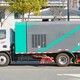 10方吸塵車廠家濰城區吸塵車廠家供應產品圖
