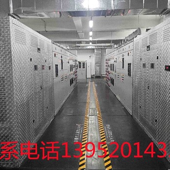 高壓開關(guān)試驗(yàn),配電站預(yù)防性試驗(yàn)