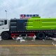 昆明尋甸福田吸塵車產(chǎn)品圖