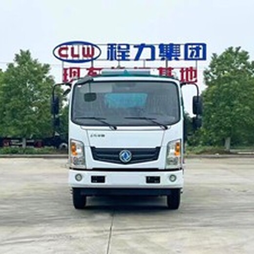 10方吸塵車廠家銅官山區(qū)吸塵車供應(yīng)商