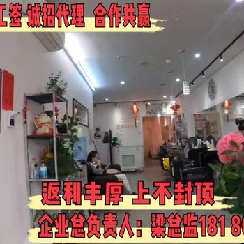 澳大利亞出國勞務條件月薪3萬加班另算