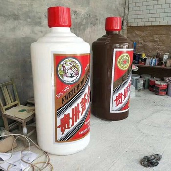 曲陽縣景點玻璃鋼酒瓶雕塑廠家