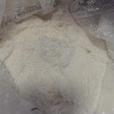 芳香族D101三七總皂苷凈品級