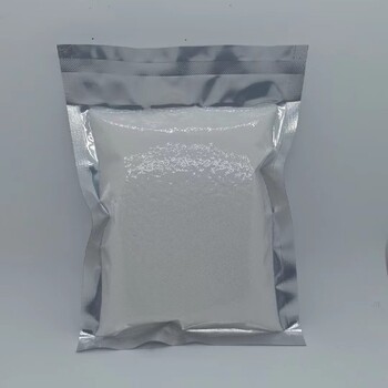 銀杏黃酮HPD-D大孔吸附樹脂銀杏精華提取器HPD-D樹脂