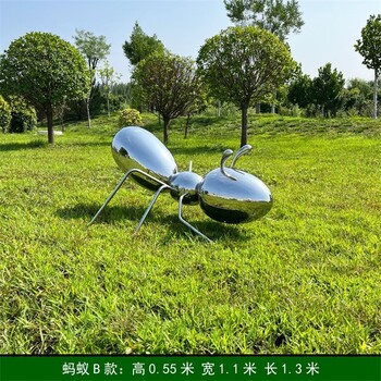 鏤空螞蟻雕塑景觀動物模型
