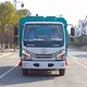 福田吸塵車(chē)圖