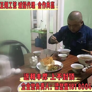 去澳大利亞的出國(guó)勞務(wù)可靠嗎15天帶薪休假