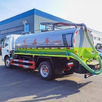 通州凱馬2方藍(lán)牌吸糞車程力牌吸糞車型號(hào)