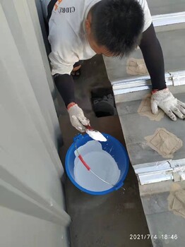 增城彩鋼瓦防水補(bǔ)漏工程