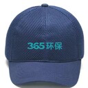 福建邊角料銷(xiāo)毀方式