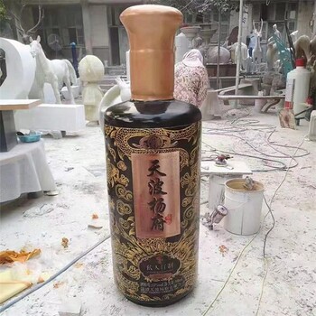 仿真玻璃钢酒瓶雕塑加工定制