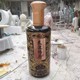 玻璃鋼酒瓶雕塑小品圖