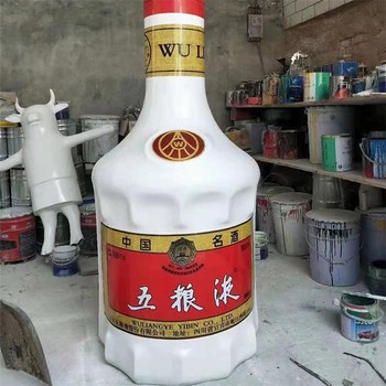 河北飯店玻璃鋼酒瓶雕塑廠家加工