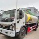 大同江鈴5方程力威吸糞車化糞池抽糞車圖