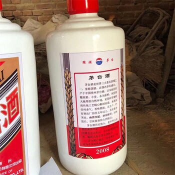 景區(qū)玻璃鋼酒瓶雕塑加工廠