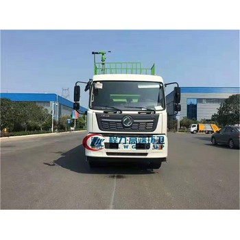 路面清掃車程力牌洗掃車操作流程
