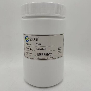 DiaionD101喜樹堿工廠