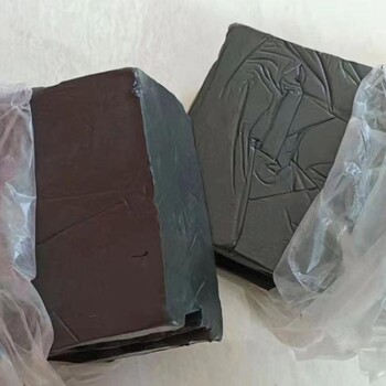 電纜封堵防火泥互利柔性有機堵料電力工程用料非凝固型