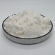D101非極性大孔吸附樹(shù)脂圖