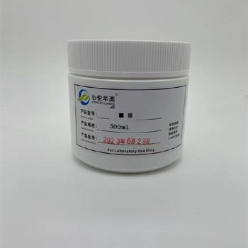 AB-8弱極性大孔吸附樹脂有機物工廠