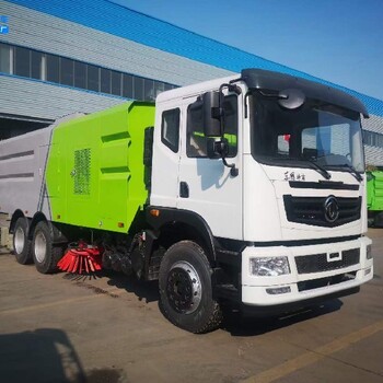 淮南多功能洗掃車(chē)程力牌洗掃車(chē)參數