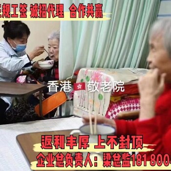 澳大利亞勞務(wù)出國工作出境快