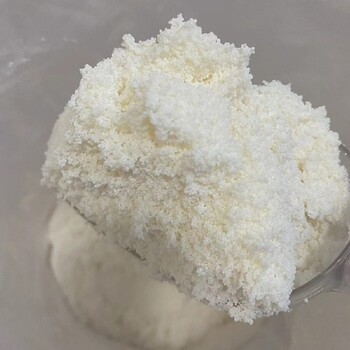 乳白色球状心悦华美D101三七总皂苷医用级