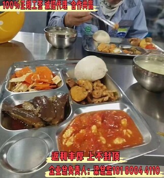 澳大利亞出國勞務條件稅后保底3萬