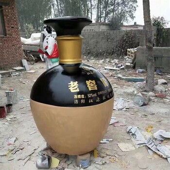 供應(yīng)玻璃鋼酒瓶雕塑加工廠