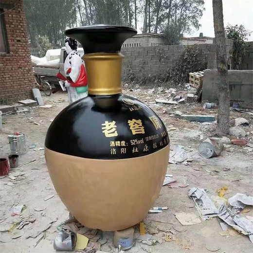 曲陽縣城市廣場玻璃鋼酒瓶雕塑加工廠