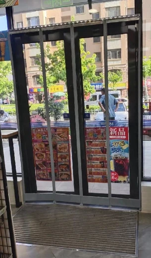 圖片防蚊蠅門簾防紫外線門簾批發(fā)