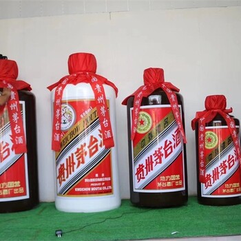 玻璃鋼酒瓶雕塑加工廠