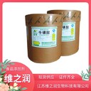 太康縣?；撬?>  
                    </a>     
                    <div> <a href=