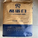 九龍坡生產(chǎn)廠家酪蛋白酸鈉