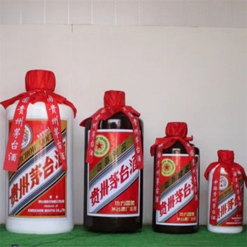 曲陽縣城市廣場玻璃鋼酒瓶雕塑