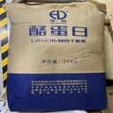 南通價(jià)格酪蛋白酸鈉