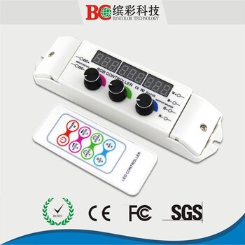 供應(yīng)BC-350RF無(wú)線遙控旋鈕RGB控制器