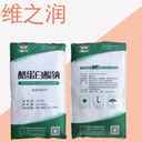 濮陽品牌酪蛋白酸鈉