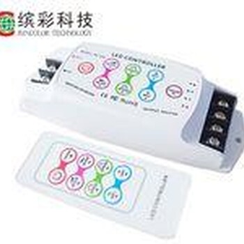 RGB控制器，LED觸摸面板控制器