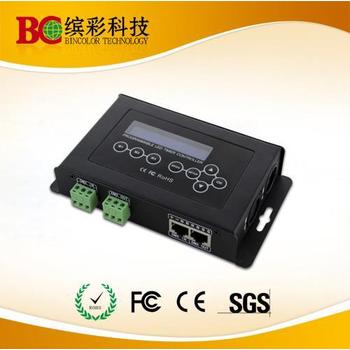 定時調(diào)光器植物燈控制器水族燈控制器